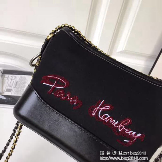 香奈兒CHANEL *Gabrielle 2018巴黎漢堡系列羊毛刺繡簽名流浪包 DSC1000
